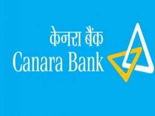 Canara Bank- Mookareddipatti