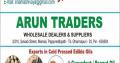 Arun Traders – Pappireddipatti