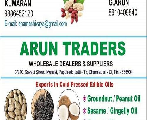 Arun Traders – Pappireddipatti
