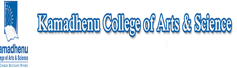 Kamadhenu College of Arts and Science – Dharmapuri