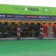 TRACK & TRAIL  -Dharmapuri