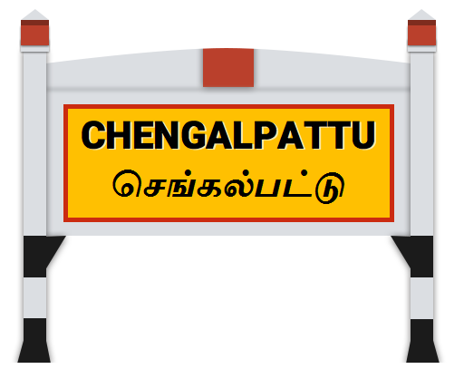 About Chengalpattu