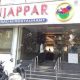 Anjappar Chettinad Restaurant -Salem