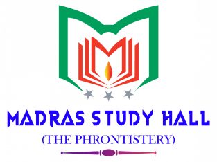 MADRAS STUDY HALL