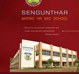 Sengunthar Matric Higher Secondary School Salem