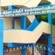 Sri Vidya Mandir Higher Secondary School – Salem