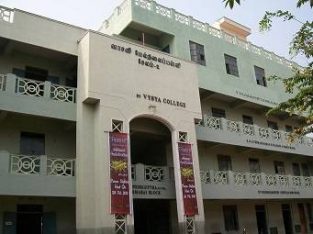 Vasavi Higher Secondary School – Salem