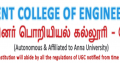 Government College of Engineering Salem