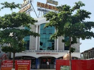 Sri Bala Medical Centre and Hospital Coimbatore
