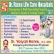 DR.Ramu Life Care Hospital Salem