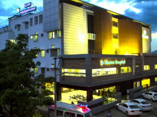 Dharan Hospital – Salem