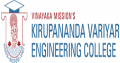 Vinayaka Mission’s Kirupananda Variyar Engineering College Salem