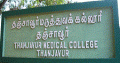 Thanjavur Medical College Thanjavur