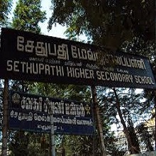 Sethupathi Higher Secondary School Madurai