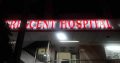 Crescent Ent Hospitals Madurai