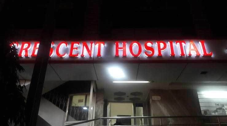 Crescent Ent Hospitals Madurai