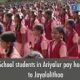 Nirmala Girls Higher Secondary school Ariyalur