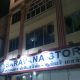 Saravana Stores Paramakudi