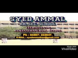 Syed Ammal Matriculation Hr Sec School Ramanathapuram