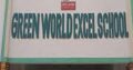 Green World Excel School Namakkal