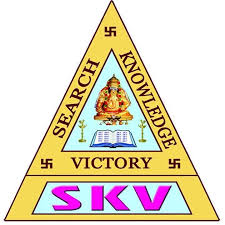 SKV Vidhyaashram School Namakkal