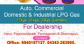 looking for good dealer for FORTUNE LPG GAS