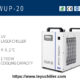 Portable water chiller CWUP-20