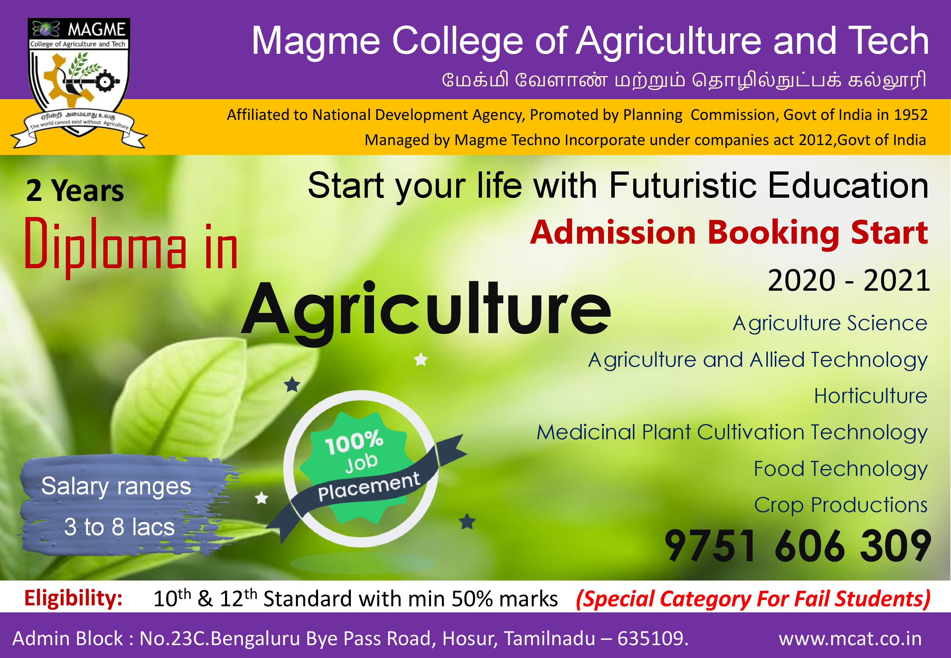 Magme College of Agriculture
