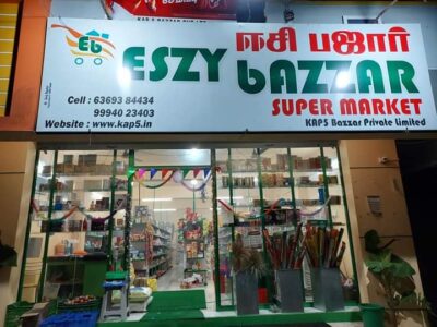 Eszy Bazaar Pappireddipatti