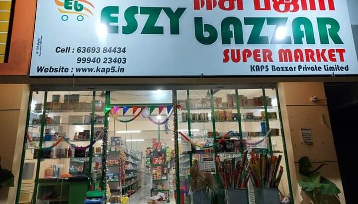 Eszy Bazaar Pappireddipatti