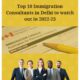 Canada PR Visa Best Immigration Consultants in India