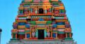 Kurinjiandavar Temple Kodaikanal